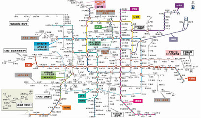 广州最新地铁全图 广州地铁全图高清版
