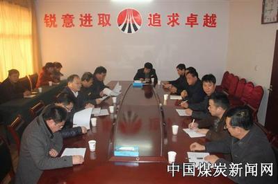 关于印发《韩城市全国“两会”会议期间信访稳定工作方案》的通知 做好两会期间信访工作