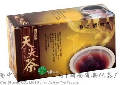 安化黑茶品牌--中茶黑茶园 中茶安化黑茶