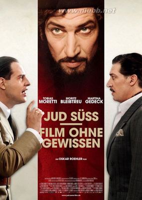 (犹太人苏斯)讲述德国二战时期拍摄,至今仍被禁放的反犹太人电影 讲述犹太人的历史书籍