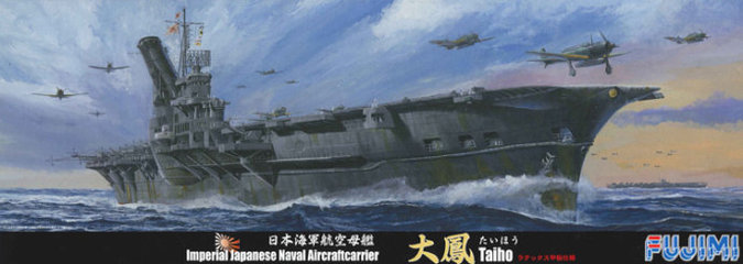 富士美(Fujimi)的特型系列舰船及一些题材货的老船的目录 fujimi官网