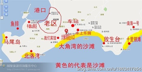 阳江市海陵岛闸坡旅游的吃，喝，玩，乐（加长版）攻略 阳江市海陵岛闸坡镇