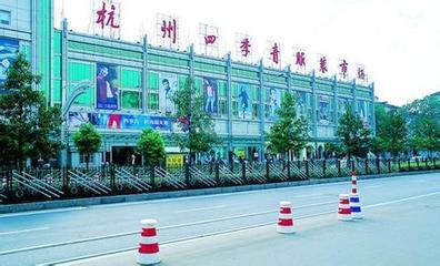 深圳服装批发市场大全 广州服装批发市场在哪