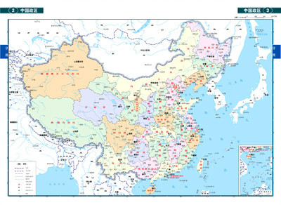 山东省高速公路网（地图、里程和站点） 中国高速公路里程