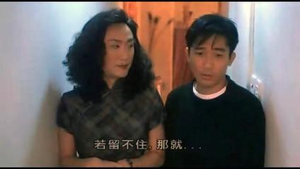 香港电影中的男扮女装 男扮女装的变装类电影