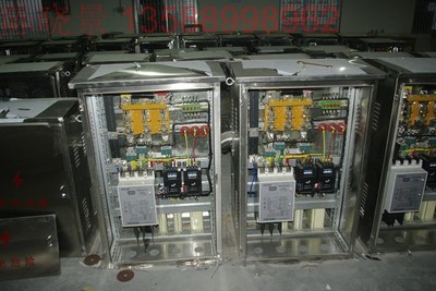 低压配电箱的选用方法及安全要求(一) 低压配电箱设计规范