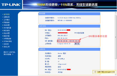 网桥、路由器、网关的区别？ 网桥和路由器的区别