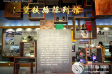 浙江的第一条铁路 中国第一条铁路的名字