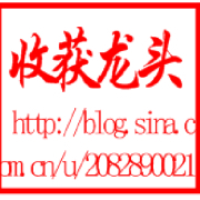 [转载]金属硅资源及上市公司简介 上市公司简介