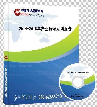 市场的语言2014年4月4日 中国语言培训市场规模