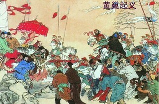 史说新语：800戍卒哗变导致大唐帝国的灭亡？