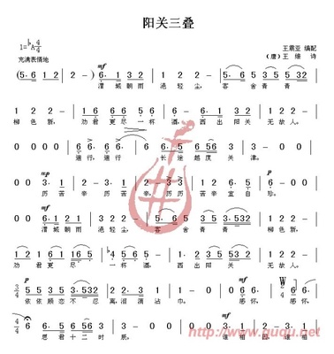中国十大古曲简介20111109 中国十大古琴曲下载