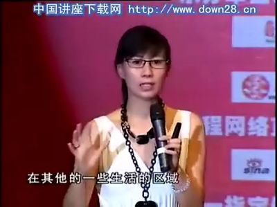 【女人的资本】大全集 女人的资本翟鸿