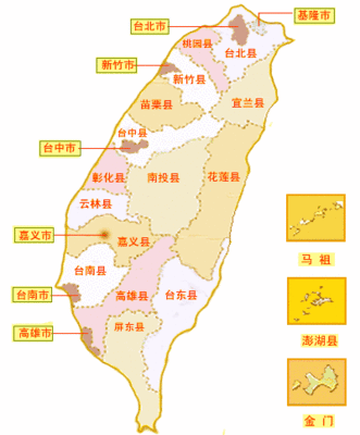 台湾高雄市--台湾面积最广的直辖市 台湾高雄市地图