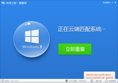 Windows xp正版验证序列号 windows正版序列号