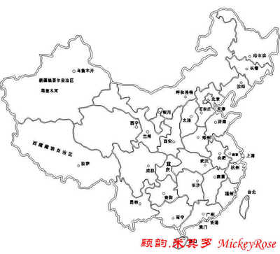 矢量图 矢量图中国地图