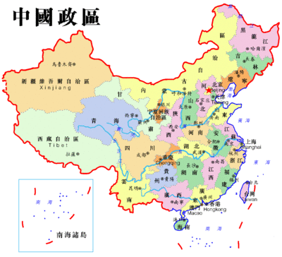最新中国卫星地图高清2014版查询 最新卫星地图高清版