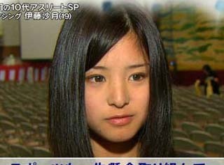 日美少女拳击手伊藤沙月　网友：我愿意被她打歪鼻子 | 新奇新闻 社会新闻奇闻异事