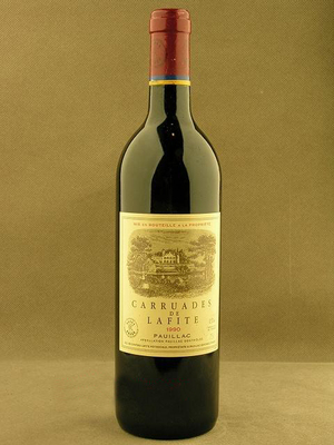[转载]法国拉菲红酒价格一览表 法国红酒拉菲系列标识