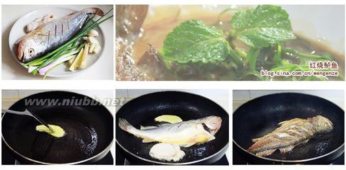 【红烧黄花鱼】煮妇必会的家常红烧菜.5 红烧黄花鱼的家常做法
