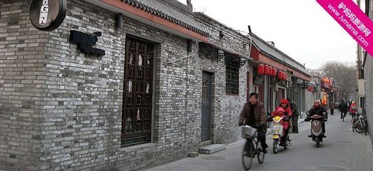 北京最有特色的餐厅 南锣鼓巷十大特色美食
