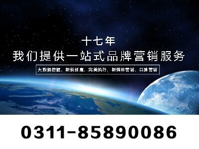 节拍、节拍之间的区别以及如何掌握乐曲的速度（节选） 节拍速度