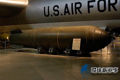 盘点世界十大逆天核弹：最大威力为广岛4000倍！