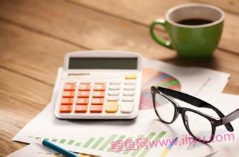 常用财务指标计算公式 分析和解释 财务指标选股公式