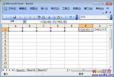 电子表格excel公式使用大全详解 excel函数公式大全乘法