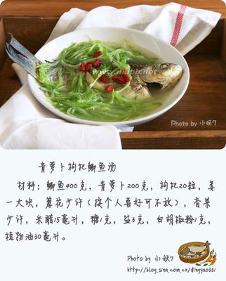 电饭锅也能煮出浓白鱼汤、鲫鱼汤、煎鱼不破的方法 电饭锅鲫鱼汤