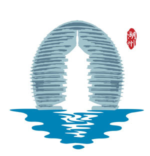 湖州城市形象主题口号及标识揭晓 中国第一征集网 信用标识征集揭晓
