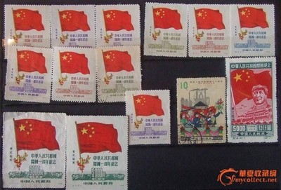 新中国邮票价格最新排行榜（精品） 新中国邮票