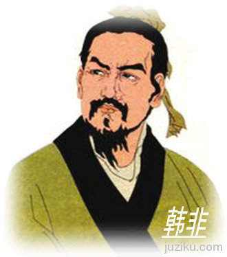 中国古代史上十大名臣的悲惨结局 中国历史名人排行榜