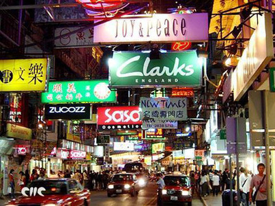 跟我的照片一起逛香港吧[37P] 香港逛街攻略