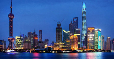 [转载]目前中国最高的楼 中国最高的楼