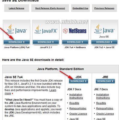 EclipseJDK下载、安装、配置（download、install、deploy） mvn install deploy
