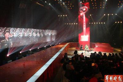 2002——2010年度感动中国十大人物颁奖词 感动中国2002年度人物