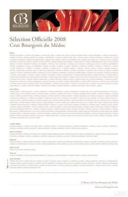 2008年份法国波尔多中级庄名单 波尔多年份评分表