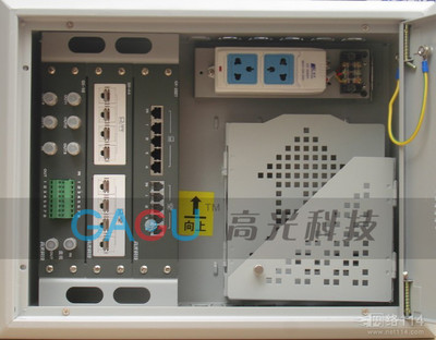 上海电信光纤入户独创“光纤安装法” 暗线入户无碍装修 光纤入户线暗线