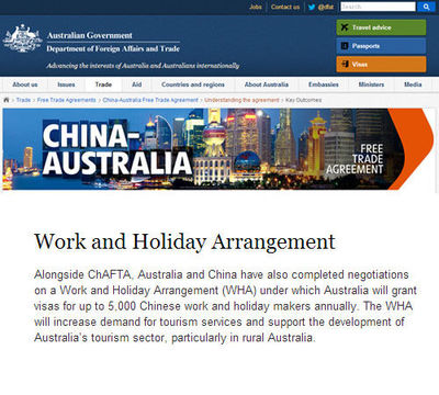 你知道澳大利亚向中国年轻人开放打工度假签证了吗？ 2017澳大利亚打工度假