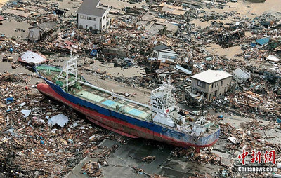2011年日本9.0级地震 2011年日本大地震海啸