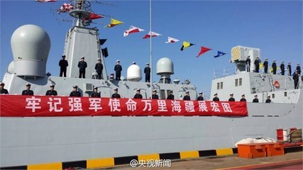 海军052D新型驱逐舰昆明舰入列服役 舷号172配属南海舰队 052d导弹驱逐舰服役