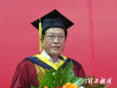 哈尔滨理工大学校长李大勇在2013届本科生毕业典礼上的讲话 哈尔滨工业大学本科生