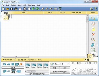 packettracer5.0配置实例 packet tracer5.0汉化