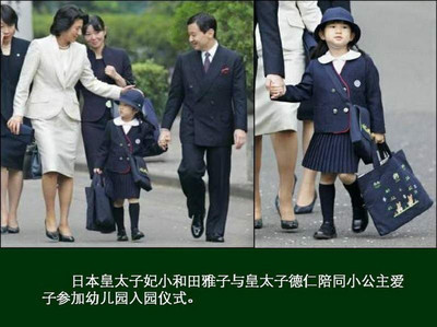 日本幼儿园12件令中国妈妈目瞪口呆的事 幼儿园爸爸妈妈的寄语