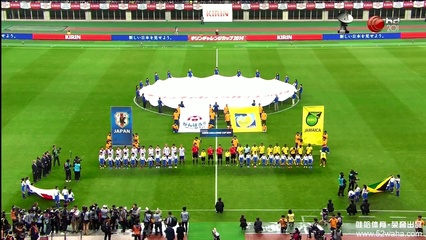 2014年10月10日足球友谊赛直播日本vs牙买加直播国际足球友谊赛赛 足球友谊赛