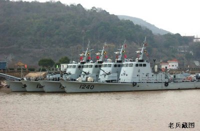 中国人民解放军海军（东海舰队水面舰艇部队续） 海军东海舰队领导名单
