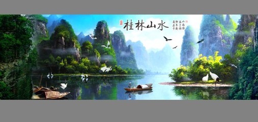 美图欣赏 桂林山水甲天下 桂林山水甲天下 英文