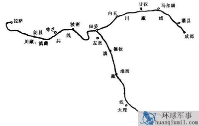 川藏铁路最新消息 川藏铁路最新消息2016