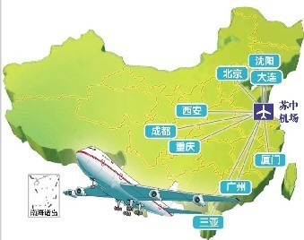 苏中机场开通往北京广州成都等地的航班--泰州，市民热议机场建设 泰州市民服务中心